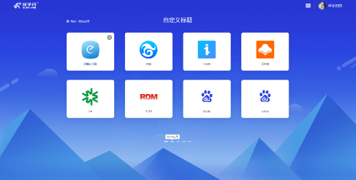 东升国际官网-追求健康,你我一起成长