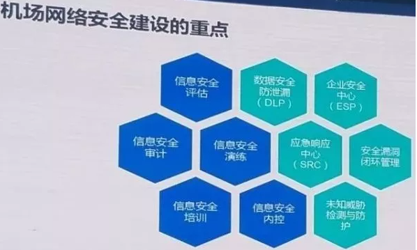 1615882820.png QQ截图20210316161849.png