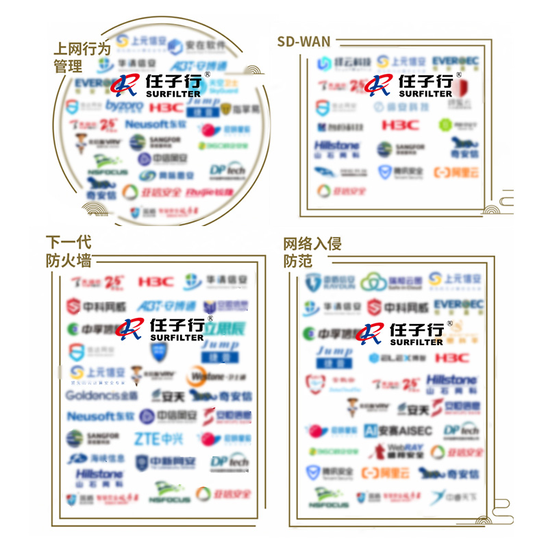 1617017037.jpg 网络与通信安全11.jpg