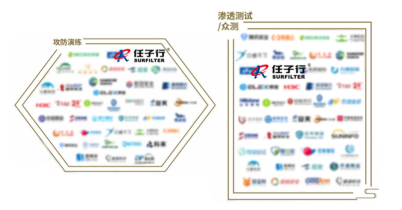 1617017238.jpg 安全服务111.jpg