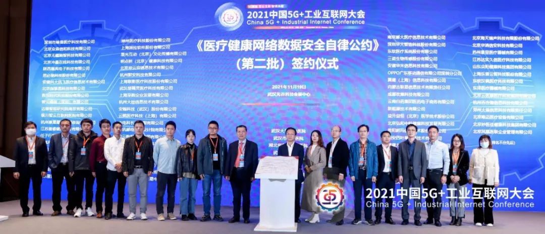 1638519412.jpg 微信图片_20211203155946.jpg