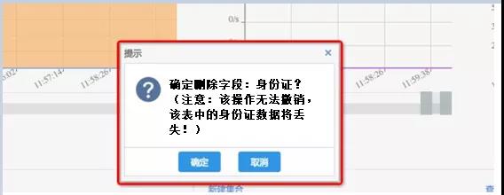 1639703920.jpg 微信图片_20211217091509.jpg