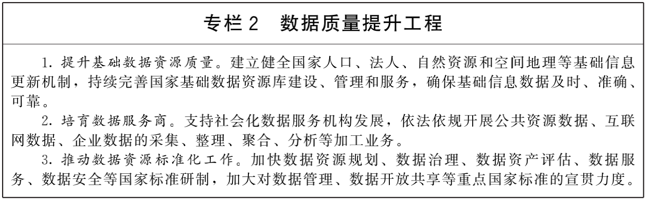 1642213733.png 微信图片_20220115102712.png