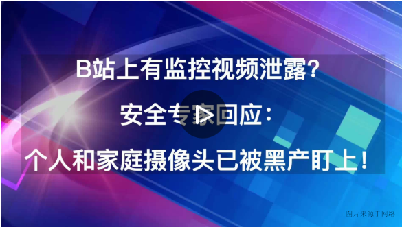 1642657806.png QQ截图20220120094049_副本.png